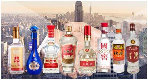 伊犁昭苏县回收名酒